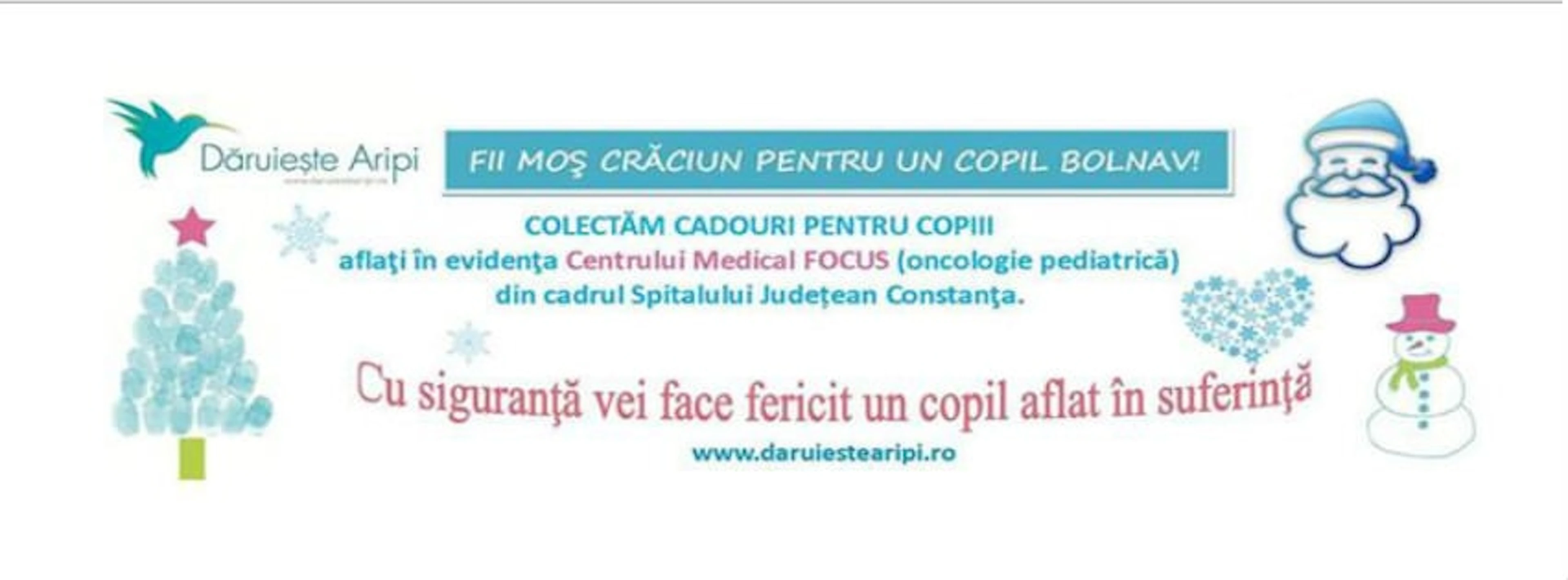 Povestea cadourilor